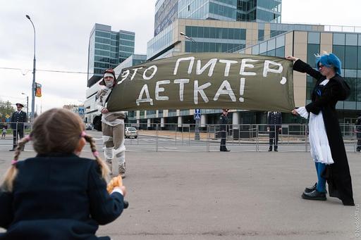 Странная первомайская [де]монстрация