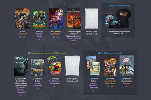 Цифровая дистрибуция - Humble Card Game Bundle 